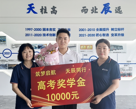 微信圖片_20250822103402_5_699_副本.jpg